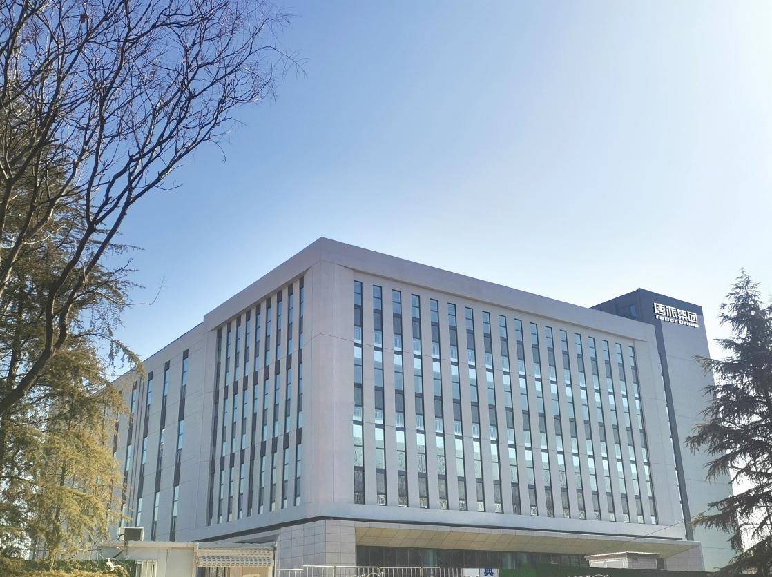 闻发布 家庭医疗健康领域创新成果丰硕球王会app秝客品牌2024年十大新(图2)