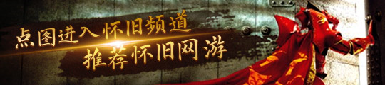 毕业配装奥杜尔装备只留3件最贵1件可有可无球王会体育app入口魔兽世界：P3邪DK(图1)