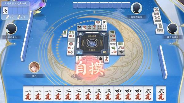 点 2025棋牌类游戏排行榜前十名球王会入口十大最受欢迎的棋牌游戏盘(图2)