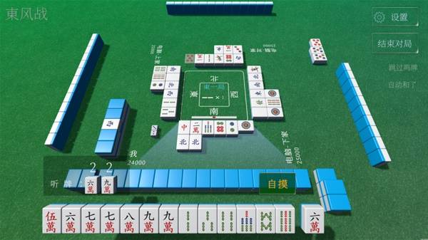 点 2025棋牌类游戏排行榜前十名球王会入口十大最受欢迎的棋牌游戏盘(图3)